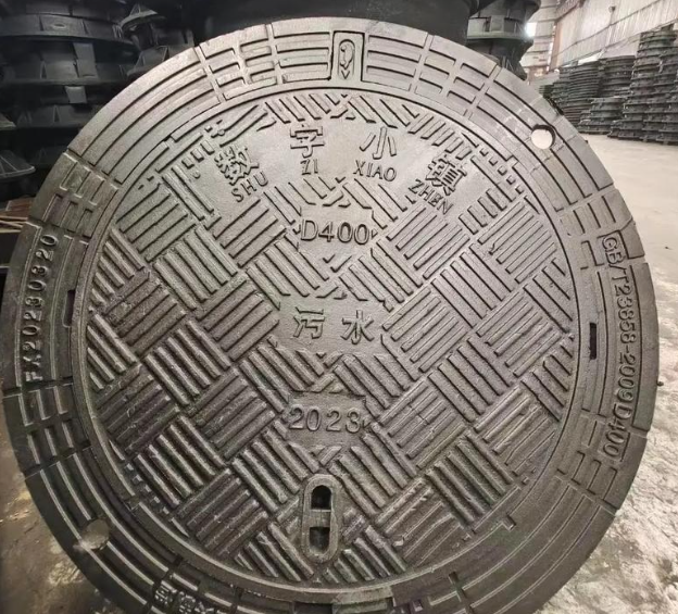 砚山球墨铸铁防沉降井盖展示